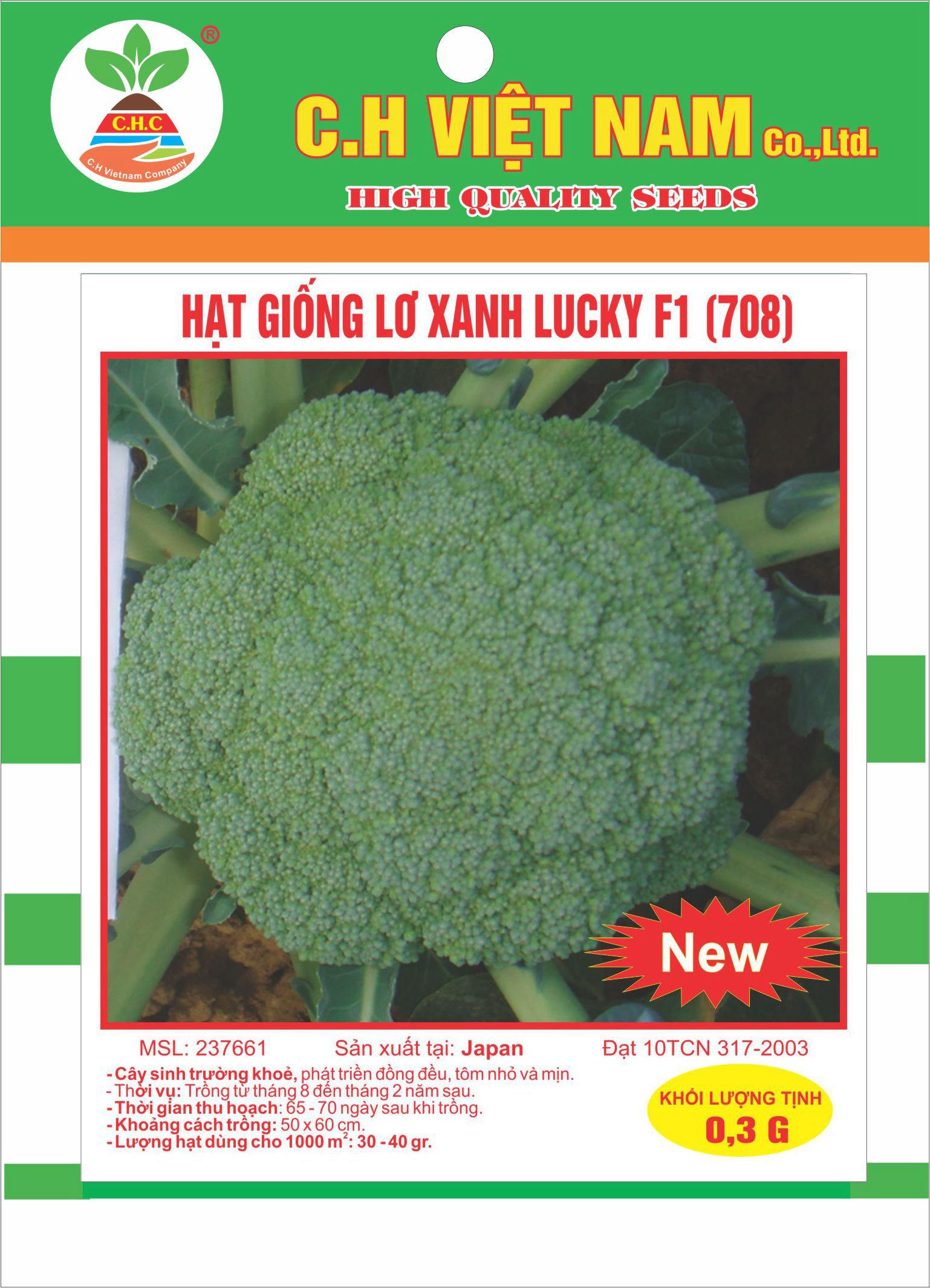 Lucky F1 broccoli seeds